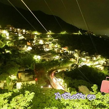Jiufen Let'S Go Bed And Breakfast Luaran gambar