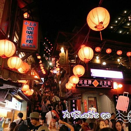 Jiufen Let'S Go Bed And Breakfast Luaran gambar