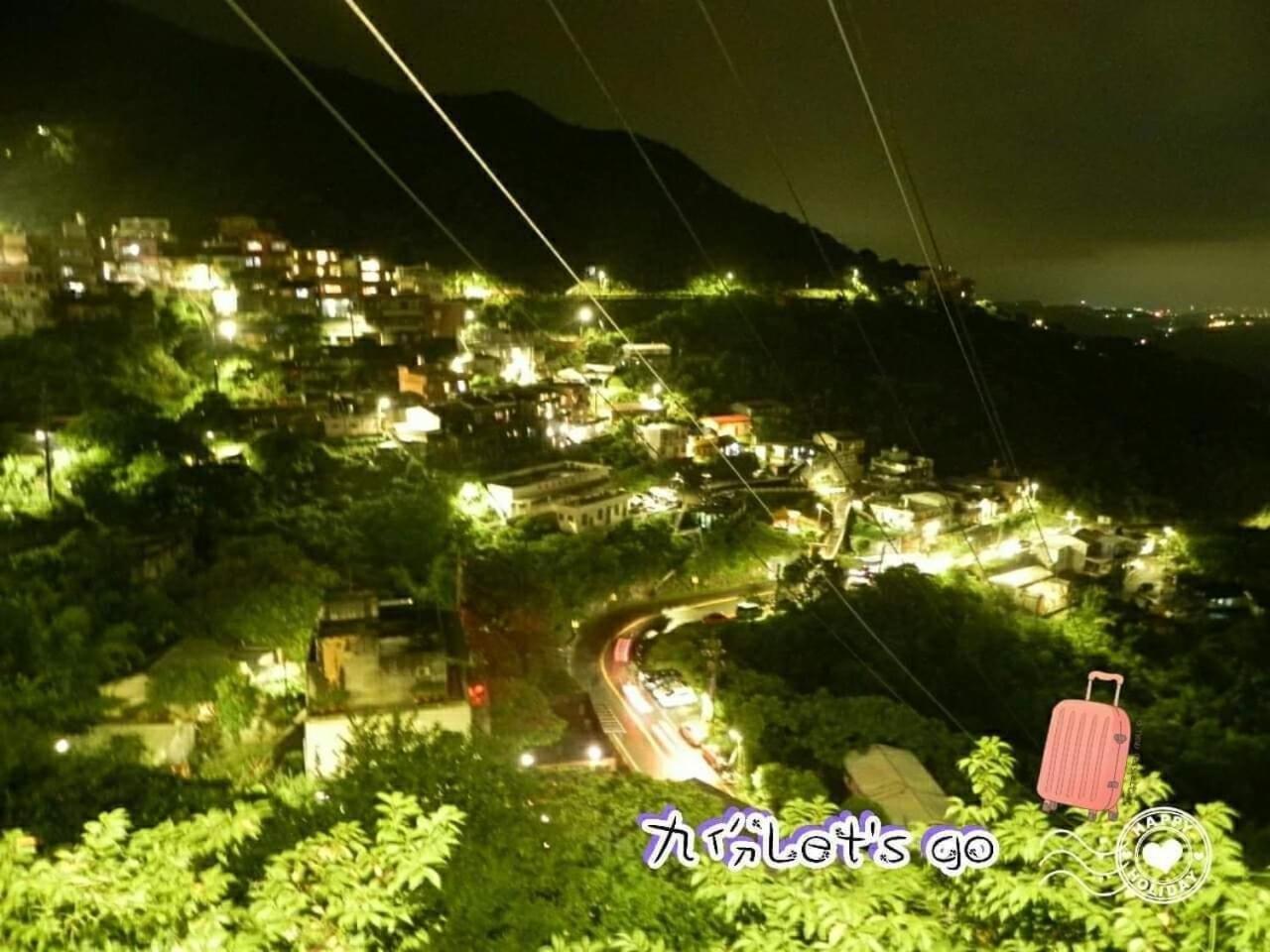 Jiufen Let'S Go Bed And Breakfast Luaran gambar