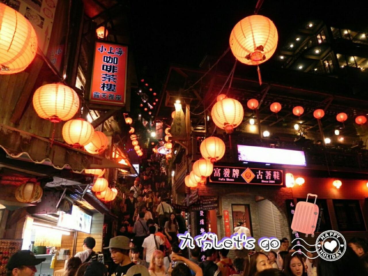 Jiufen Let'S Go Bed And Breakfast Luaran gambar